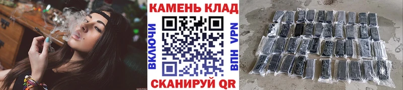 ГАШИШ индика сатива  Ростов 