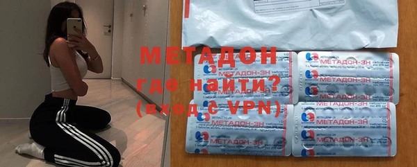 гашишное масло Верея
