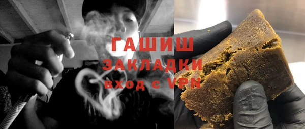 COCAINE Верхнеуральск