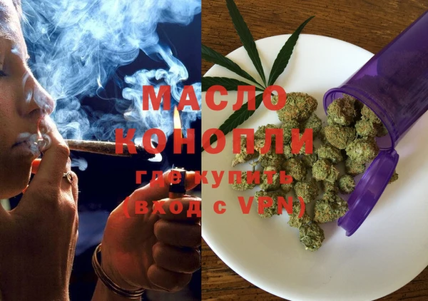COCAINE Верхнеуральск