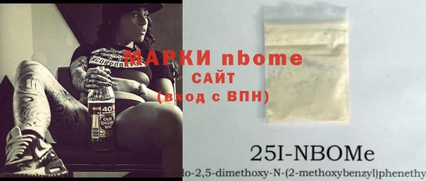 COCAINE Верхнеуральск