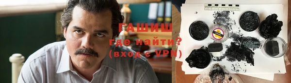 COCAINE Верхнеуральск