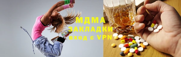 винт Семёнов