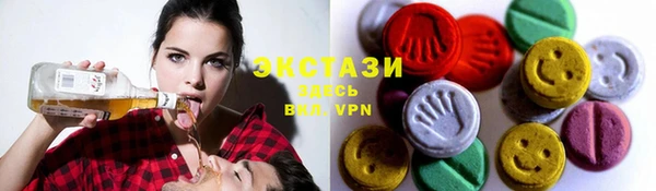 тгк Семикаракорск