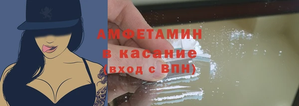 2c-b Семилуки