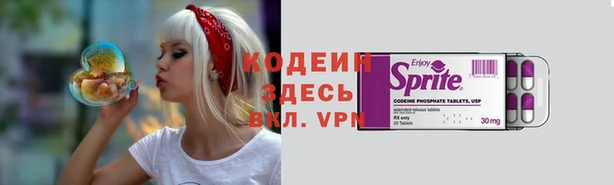 COCAINE Верхнеуральск