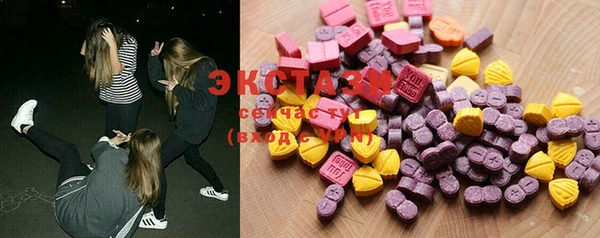 COCAINE Верхнеуральск