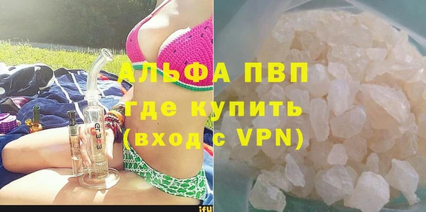 COCAINE Верхнеуральск