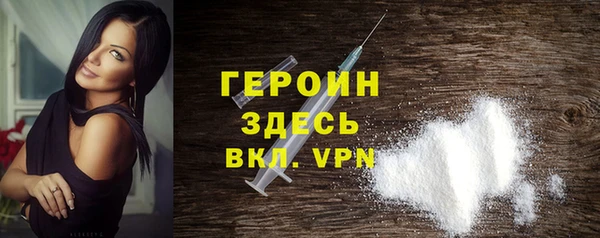 COCAINE Верхнеуральск