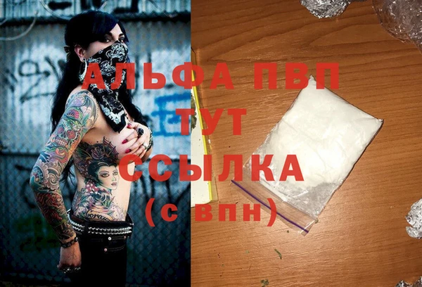 COCAINE Верхнеуральск