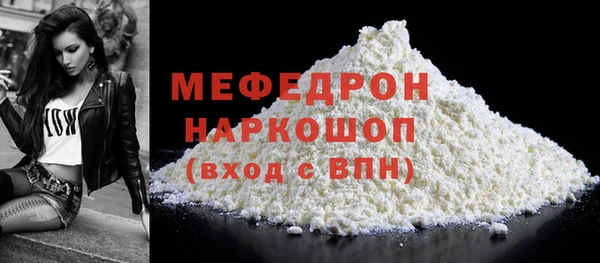 винт Семёнов
