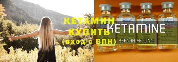 гашишное масло Верея