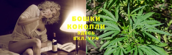 альфа пвп Верхний Тагил
