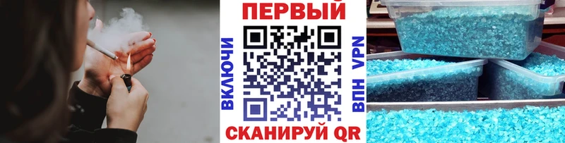 маркетплейс как зайти продажа наркотиков Ростов Первитин Methamphetamine